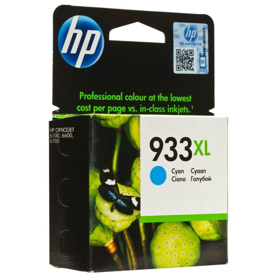 Tinteiro 933 CN054AE * XL  CYAN
