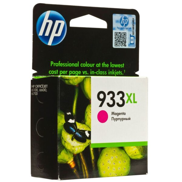 Tinteiro 933 CN055AE * XL  MAGENTA