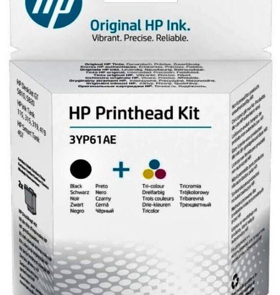 KIT HP 3YP61AE CABEÇA DE IMPRESSÃO COR & PRETO INK TANK