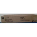 TONER HP W9152MC CONTRATO MFP E786XX AMARELLO