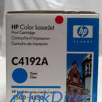 TONER  HP C4192A 4500 CYAN    #