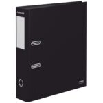 PASTAS DE ARQUIVO AMBAR LARGA PRETA