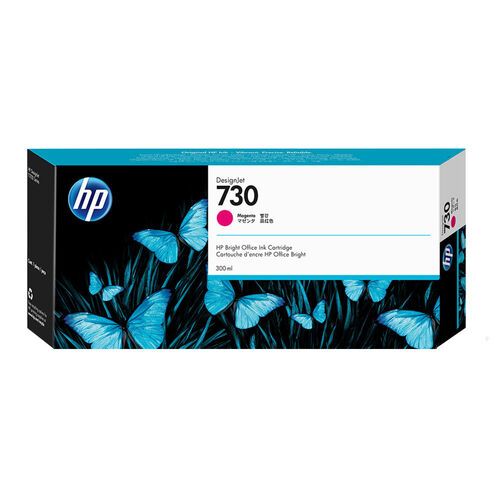 Tinteiro 730 P2V69A MAGENTA PLOT T1600 / T1700 / T2600 300ML