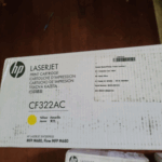 TONER HP CF322AC CONTRACT AMARELO M680